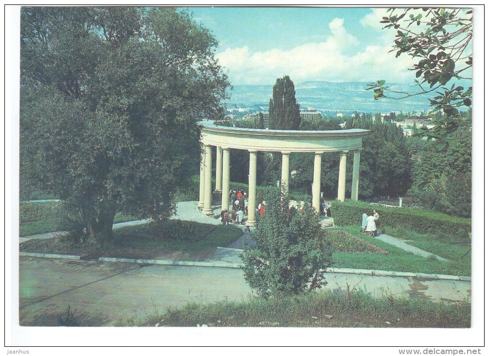 in the park - Kislovodsk - 1982 - Russia USSR - unused - JH Postcards