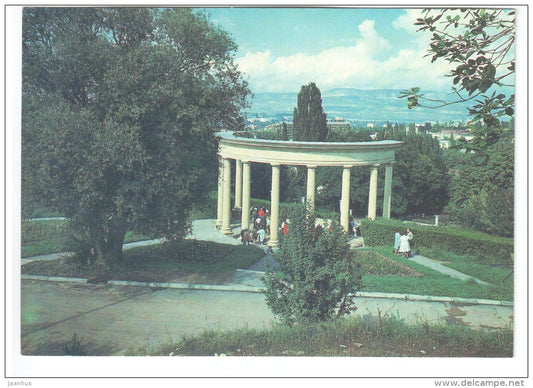 in the park - Kislovodsk - 1982 - Russia USSR - unused - JH Postcards