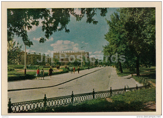 Department store Mayak (Lighthouse) - Kaliningrad - Königsberg - 1965 - Russia USSR - unused - JH Postcards