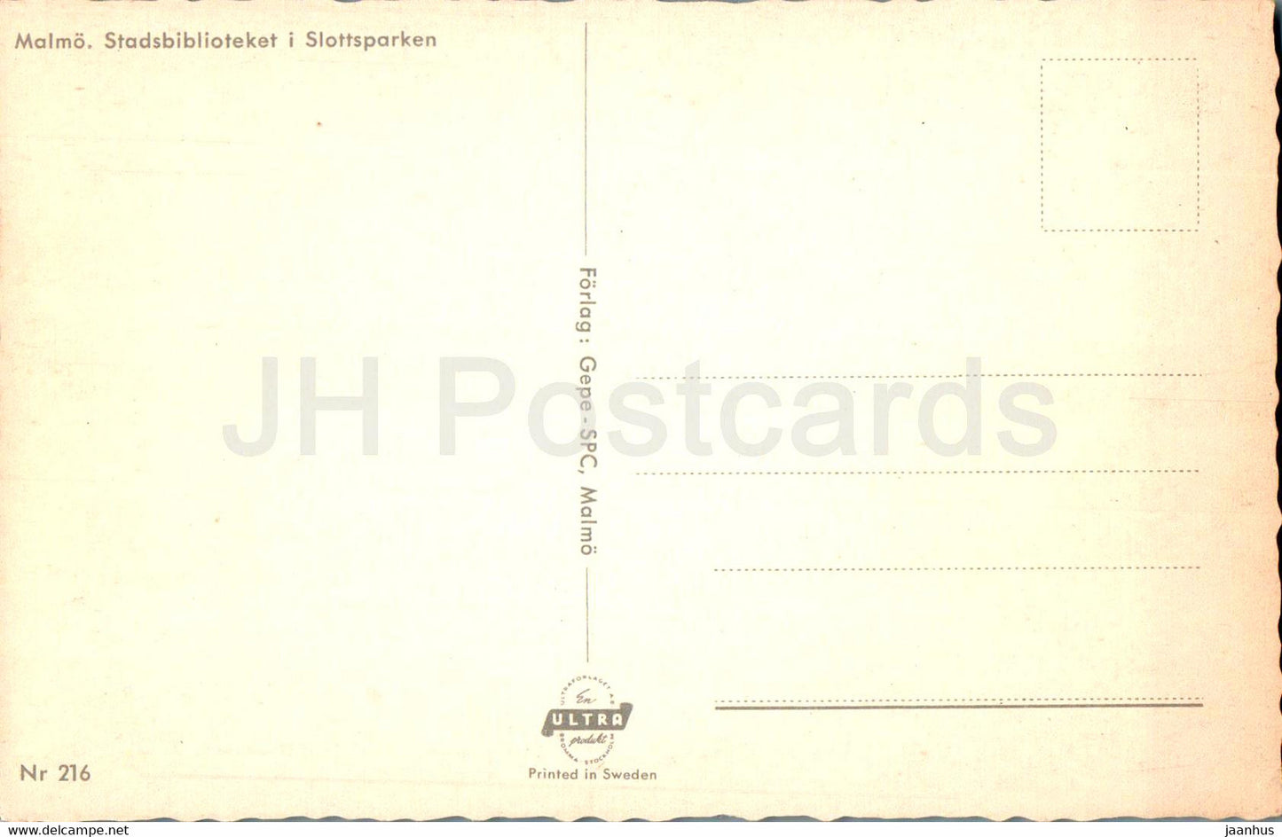 Malmo - Stadsbiblioteket i Slottsparken - tram - bibliothèque - 216 - carte postale ancienne - Suède - inutilisée
