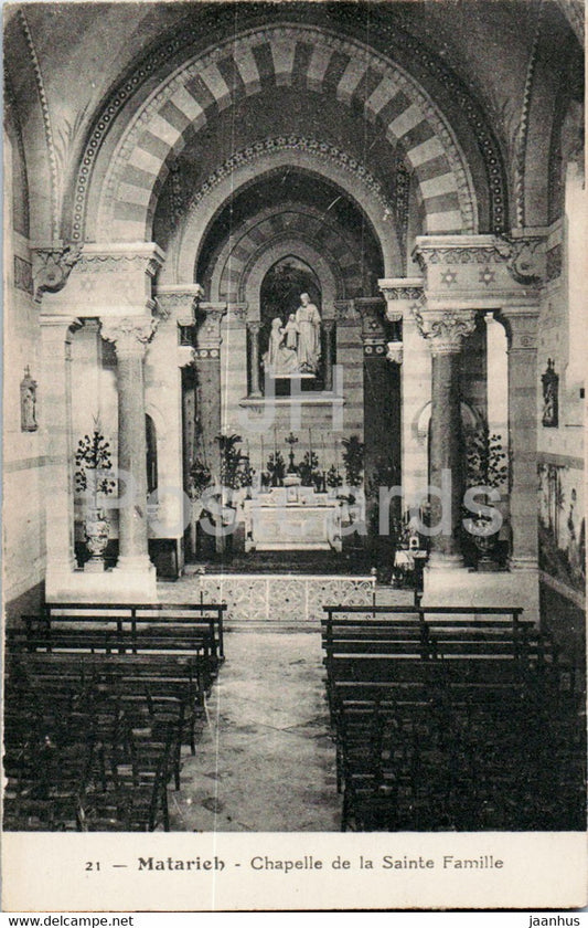 Matarieh - Matareya - Chapelle de la Sainte Famille - 21 - old postcard - 1929 - Egypt - used - JH Postcards