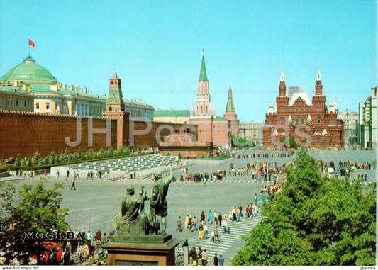 Moscow - Red Square - 1985 - Russia USSR - unused - JH Postcards