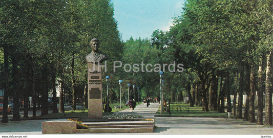 Brest - The bust of First Belarus Cosmonaut P. Klimuk - 1981 - Belarus USSR - unused - JH Postcards