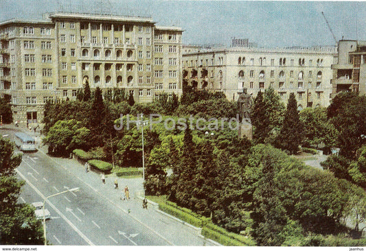 Baku - Communist Street - 1972 - Azerbaijan USSR - unused - JH Postcards