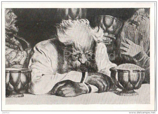 illustration by E. Kibrik - Mikhailo Danilovich , Bylina - feast - 1959 - Russiaa USSR - unused - JH Postcards