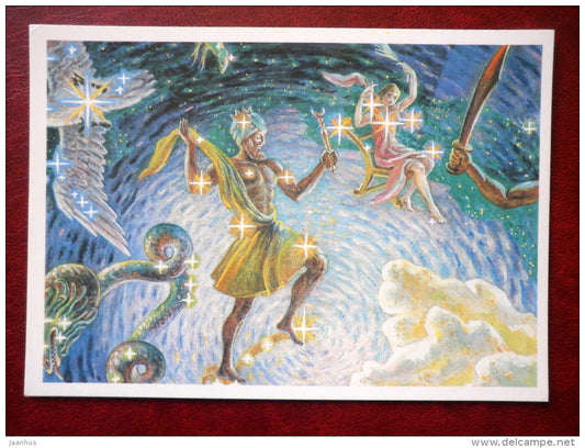 Cepheus - constellations - stars - night sky - 1990 - Russia USSR - unused - JH Postcards