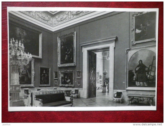 Hall of Spanish Art -The State Hermitage Museum - Leningrad - St. Petersburg - old photo postcard - Russia USSR - unused - JH Postcards
