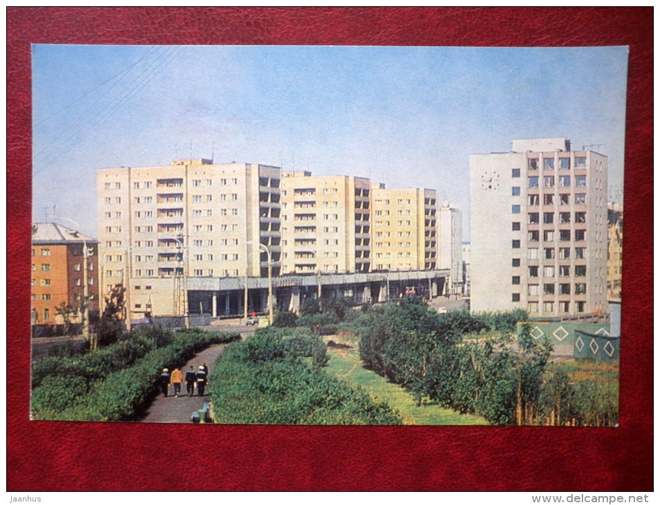 new housing district - Murmansk - 1977 - Russia USSR - unused - JH Postcards