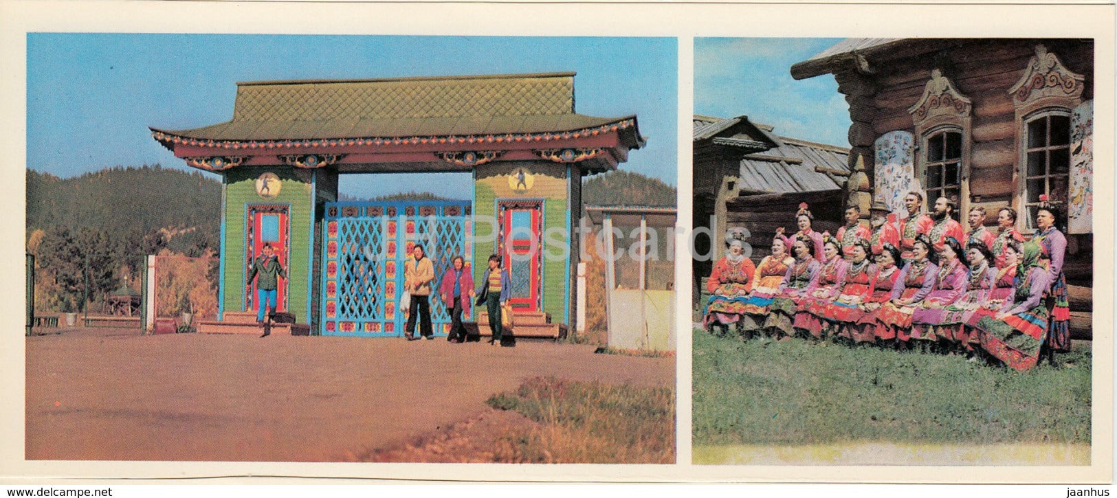 Ulan-Ude - State Ethnographic Museum of Culture and Life - folk choir - Buryatia - 1978 - Russia USSR - unused - JH Postcards