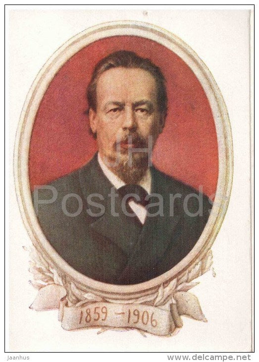 painting by S. Yakovlev - Russian scientist and inventor A. Popov - inventor of the radio - russian art - unused - JH Postcards