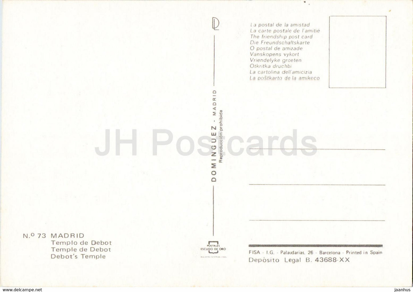 Madrid - Templo de Debot - Depot's Temple - 73 - Spain - unused