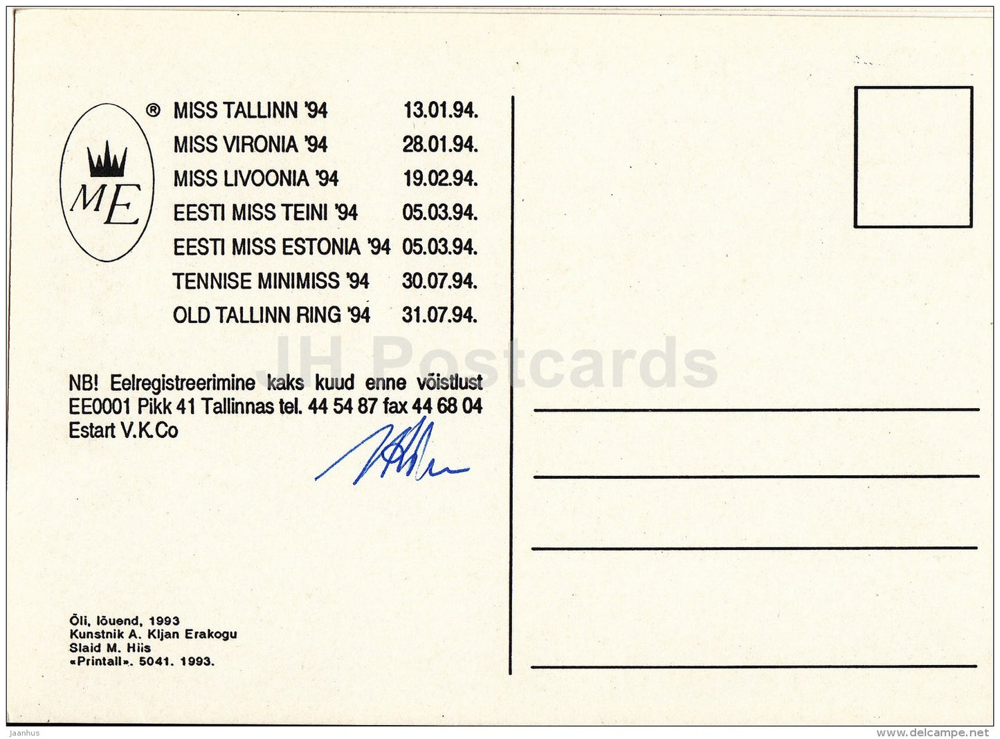 painting by A. Kiljan - Girl - 1993 - Miss Estonia 1994 card - Estonian art - Estonia - unused - JH Postcards