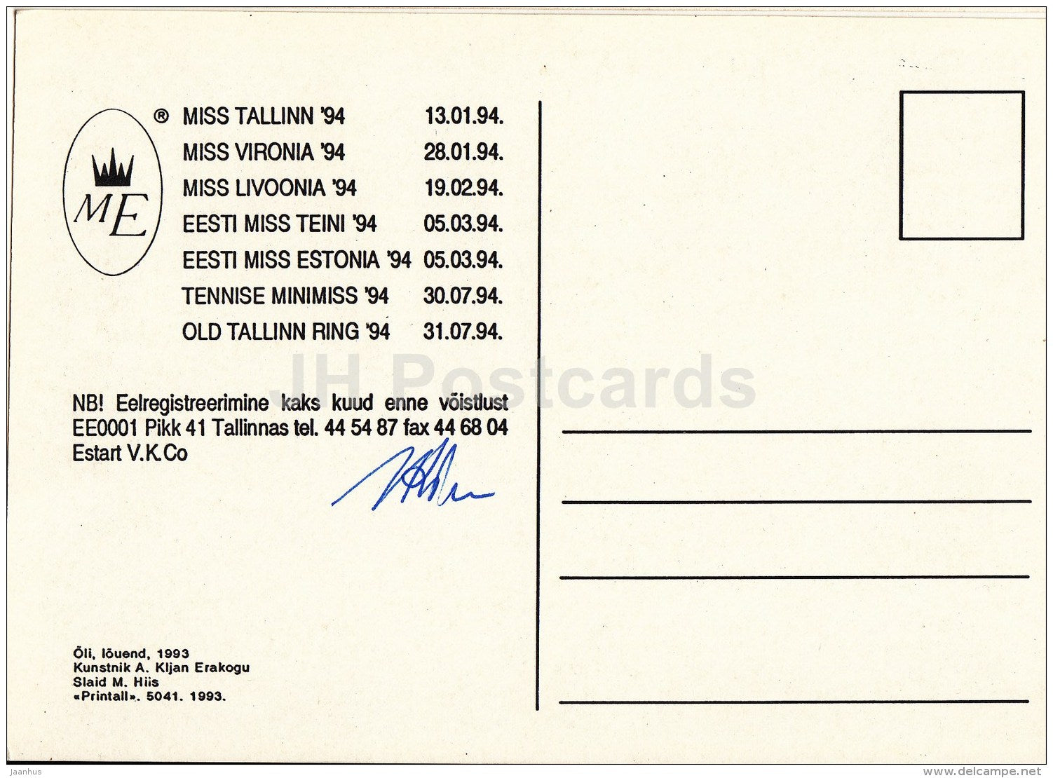 painting by A. Kiljan - Girl - 1993 - Miss Estonia 1994 card - Estonian art - Estonia - unused - JH Postcards