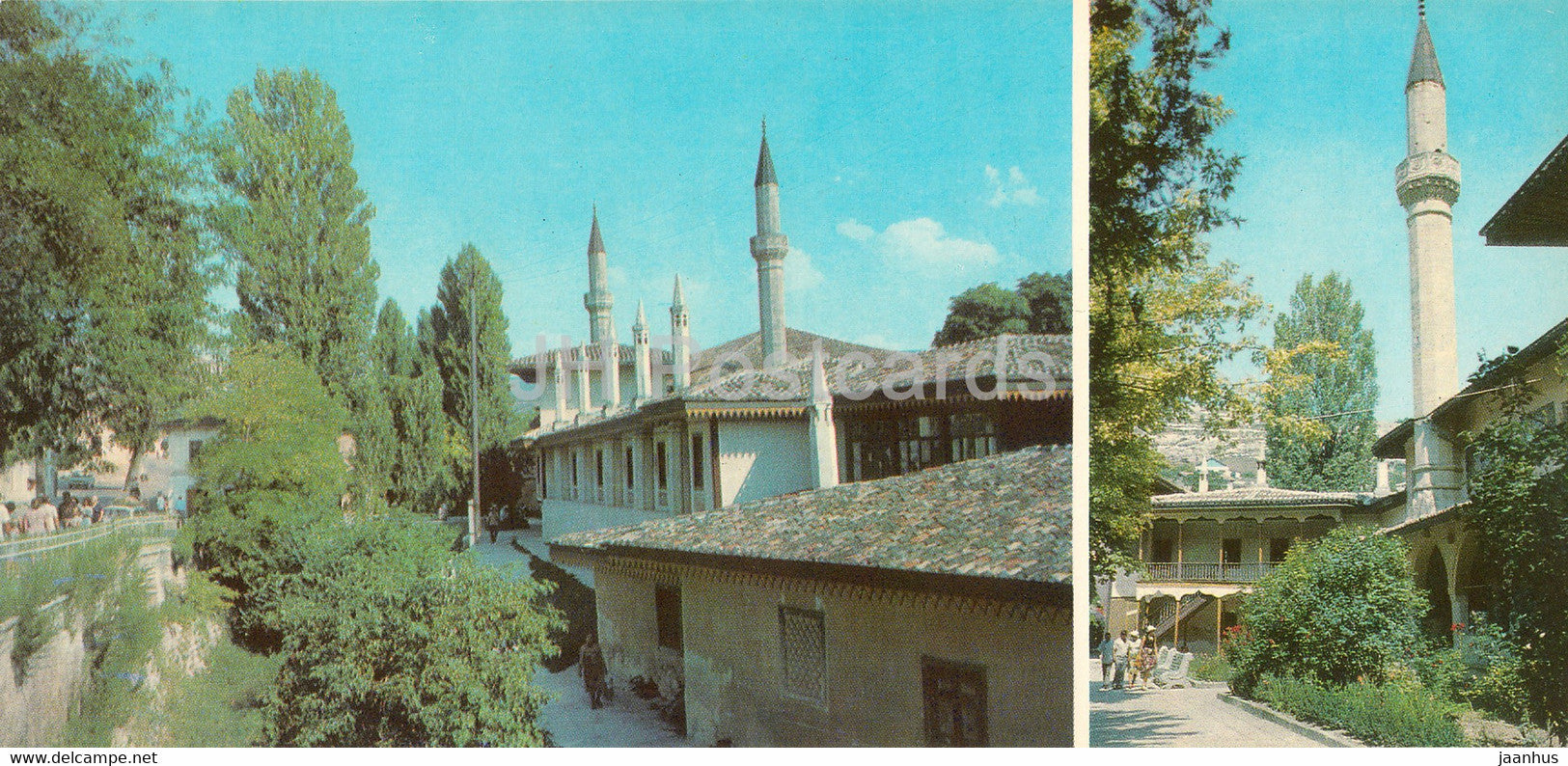 Bakhchisaray Palace Museum - General view - Mosque Minarets - Crimea - 1981 - Ukraine USSR - unused - JH Postcards