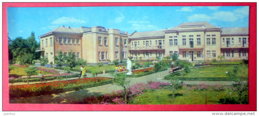 sanatorium No 2 - Myrhorod - Mirgorod - 1972 - Ukraine USSR - unused - JH Postcards