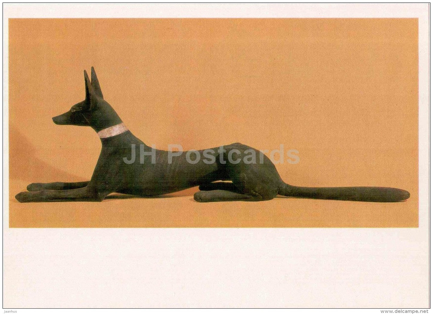 statue of the Jackal - Art of Ancient Egypt - 1986 - Russia USSR - unused - JH Postcards