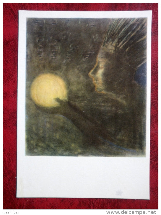 Painting by Lithuanian composer M. K. Ciurlionis - Freiendship - lithuanian art - 1976 - unused - JH Postcards