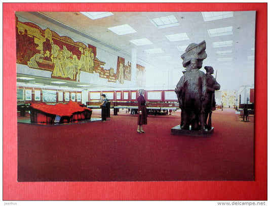Lenin Memorial Complex . Branch of Central Lenin Museum , display - Ulyanovsk - Simbirsk - 1984 - Russia USSR - unused - JH Postcards