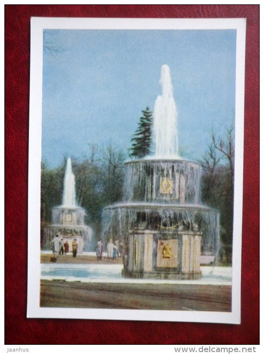 Roman fountain - Petrodvorets  - 1961 - Russia USSR - unused - JH Postcards