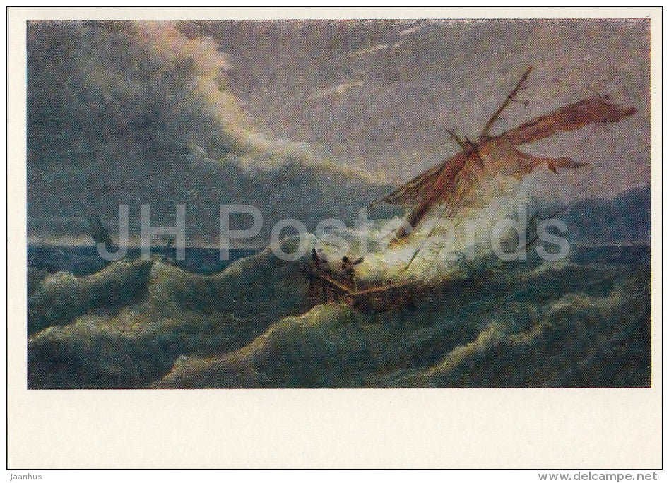 painting by K. Rabus - The Sea , 1847 - sailing boat - storm - sea - Russian art - 1966 - Russia USSR - unused - JH Postcards