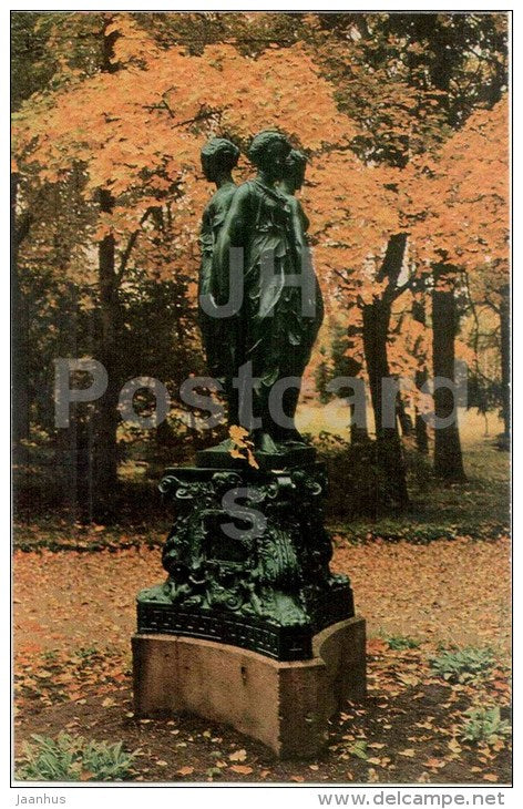 Upper Park - Three Graces sculpture - palace - Oranienbaum - Lomonosov - 1970 - Russia USSR - unused - JH Postcards