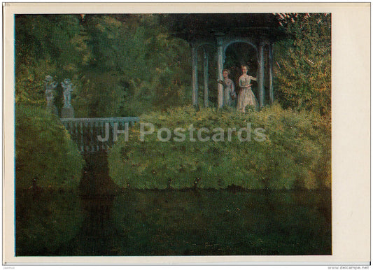 painting by K. Somov - Island of Love , 1900 - Russian Art - 1977 - Russia USSR - unused - JH Postcards