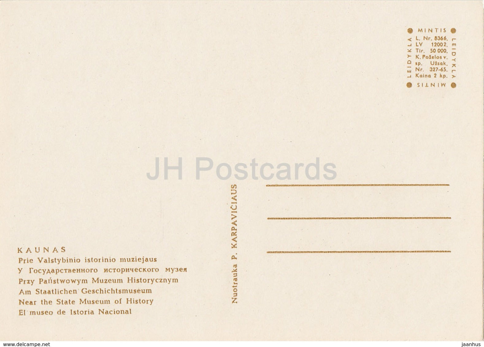 Kaunas - Near the State Museum of History - 1965 - Lithuania USSR - unused - JH Postcards