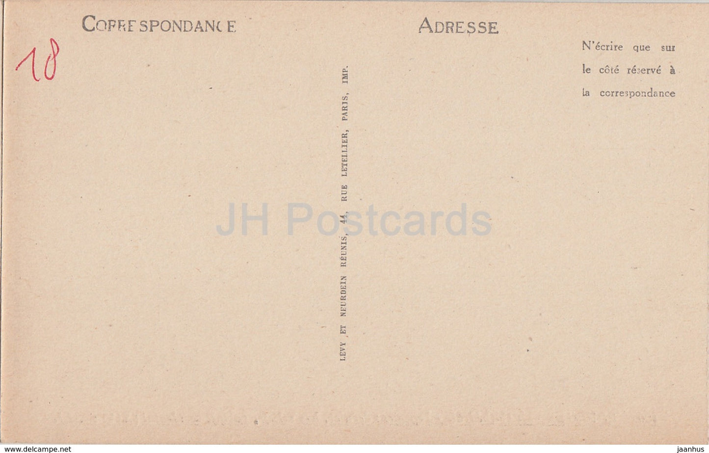 Bourges - La Cathedrale - Jugement dernier bas reliefs - cathedral - 190 - old postcard - France - unused