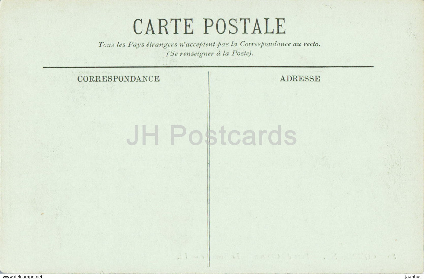 Compiegne - Parc du Chateau - La Tonnelle - 80 - old postcard - France - unused