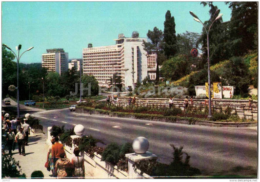 Resort prospect - avenue - Sochi - 1981 - Russia USSR - unused - JH Postcards