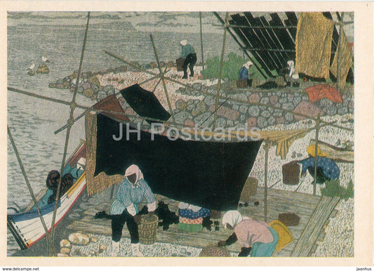 painting by Fumio Kitaoka - Fishermen on the shore , 1967 - Japanese art - 1974 - Russia USSR - unused - JH Postcards