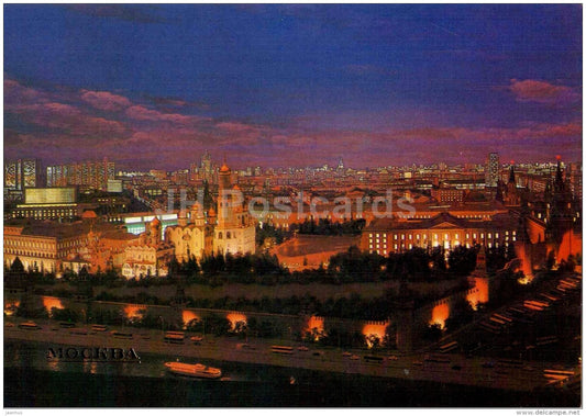 a view of the Kremlin from the Moscow river - Moscow - 1984 - Russia USSR - unused - JH Postcards