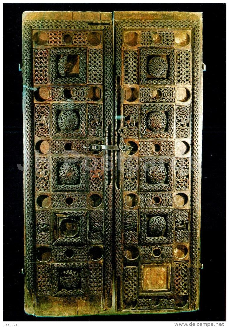 The Rila Monastery - Door of Hrelyo´s 14th century church - Art in Bulgaria from antiquity to today - Bulgaria - u - JH Postcards