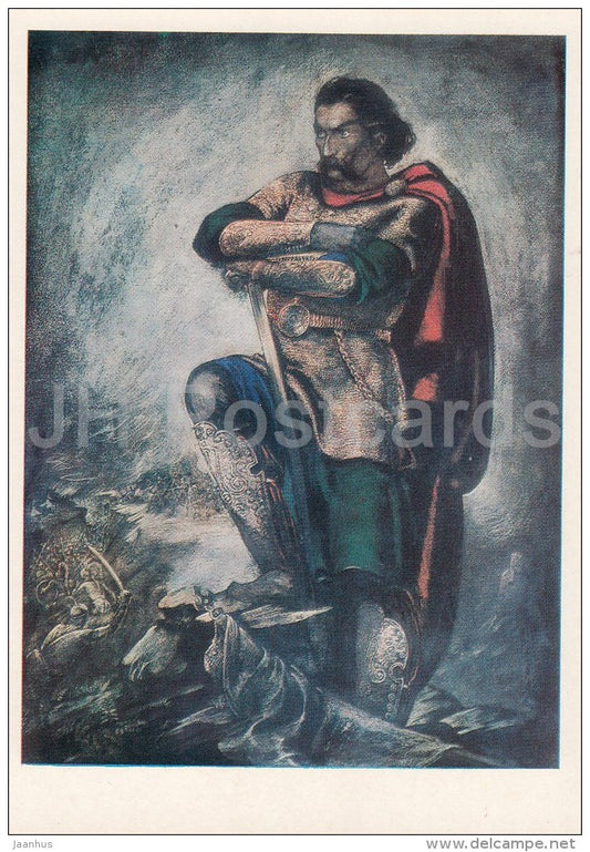 painting by T. Abakelia - Georgy Saakadze , 1941 - warrior - Georgian art - Russia USSR - 1984 - unused - JH Postcards