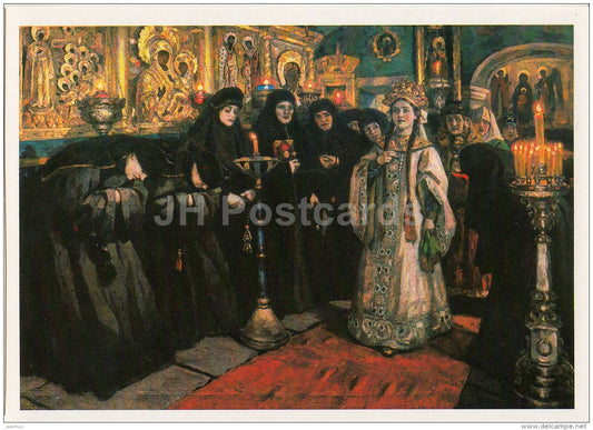 painting by V. Surikov - Princess visits convent , 1912 - Russian art - 1988 - Russia USSR - unused - JH Postcards