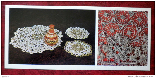 Vologda lace - Vologda - 1980 - Russia USSR - unused - JH Postcards