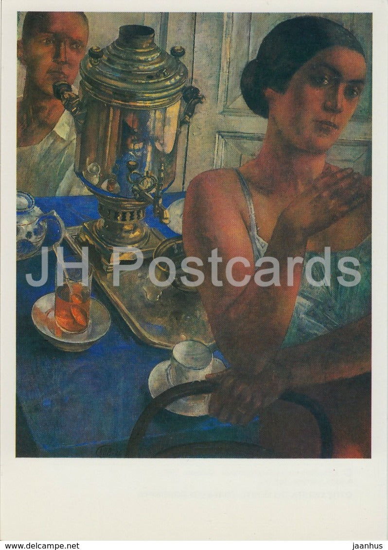 painting by K. Petrov Vodkin - By Samovar - Russian art - 1987 - Russia USSR - unused