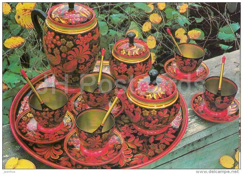 items from the set for the coffee - 1982 - Russia USSR - unused - JH Postcards
