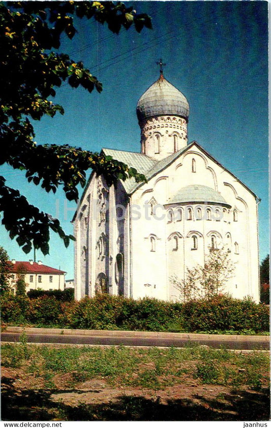 Novgorod - Church of the Transfiguration of Our Saviour in Ilyina street - 1976 - Russia USSR - unused - JH Postcards
