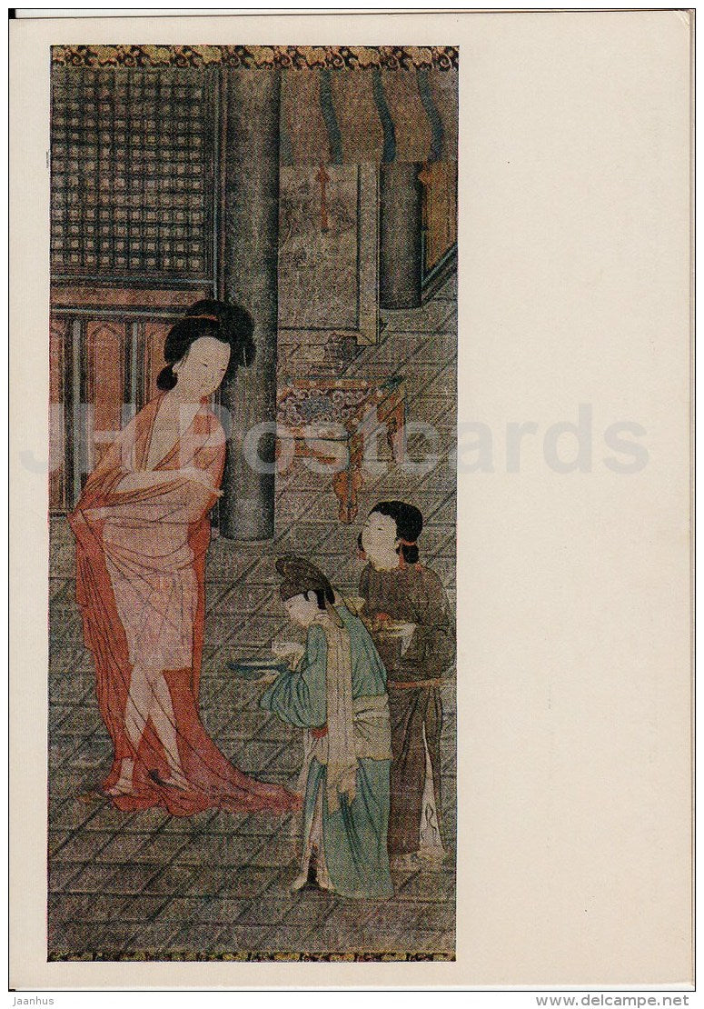 Painting by Chou Fang - Yan Gui-Fey after the bath - Chinese art - 1956 - Russia USSR - unused - JH Postcards