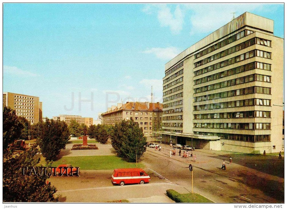 The building of the Central Committee of the Communist Party of Estonia - 1 - Tallinn - 1987 - Estonia USSR - unused - JH Postcards