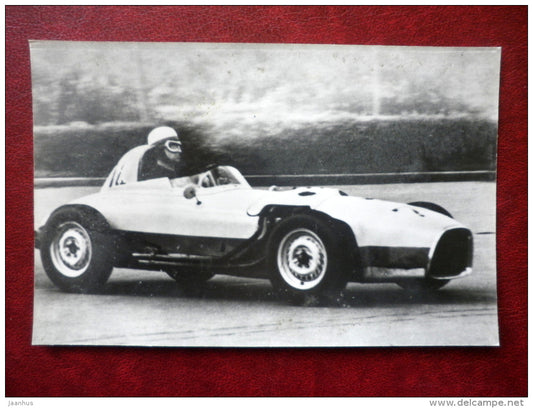 Moskvich-GZ-407 , 1961 - russian racing cars - 1986 - Russia USSR - unused - JH Postcards