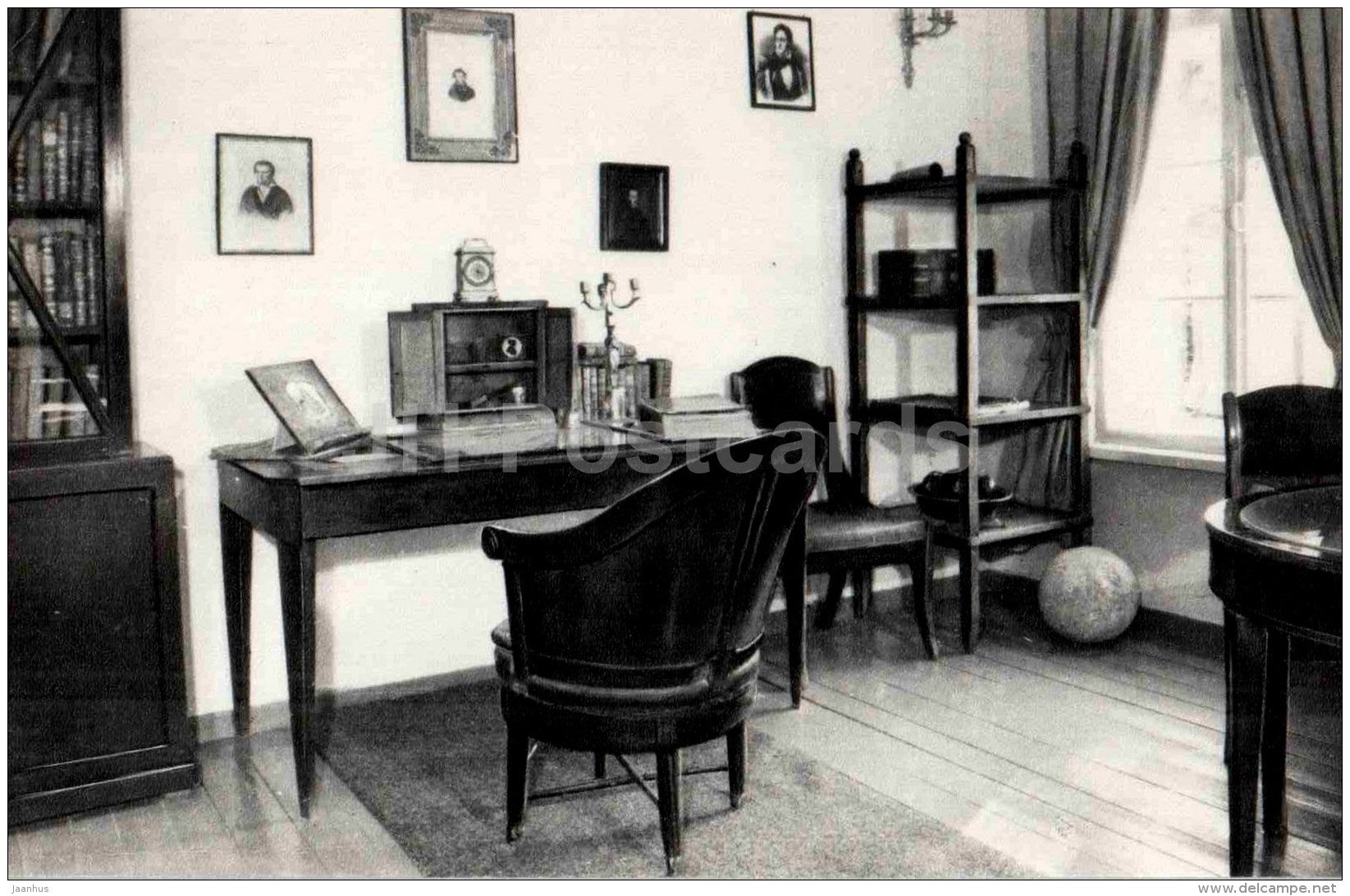 Alexey Vulf room - Trigorskoye - 1987 - Russia USSR - unused - JH Postcards