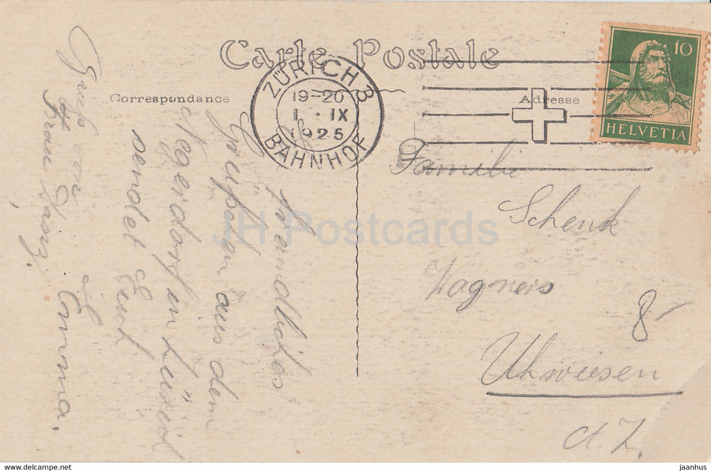 Salle de Danse - danse folklorique - costumes - Afrique - carte postale ancienne - 1925 - inutilisée