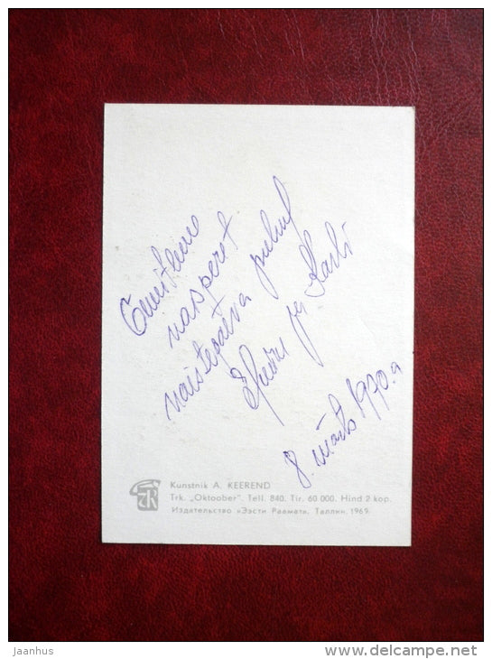 greeting card - red roses - flowers - mini format card - 1969 - Estonia USSR - used - JH Postcards