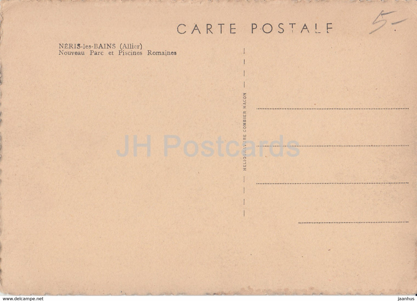 Neris les Bains - Noveau Parc et Piscines Romaines - old postcard - France - unused