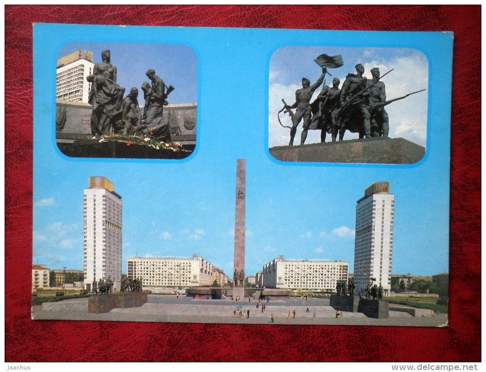Leningrad - St- Petersburg - The Monument to the Heroic Defenders of Leningrad - 1986 - Russia - USSR - unused - JH Postcards