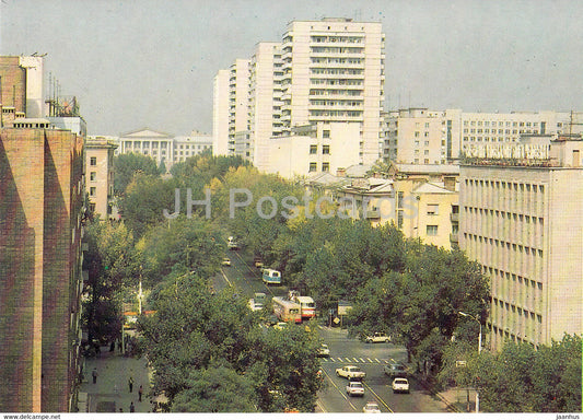 Rostov-on-Don - Rostov-na-Donu - Voroshilov prospekt - avenue - 1986 - Russia USSR - unused - JH Postcards