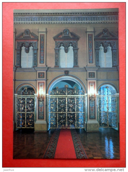 Upper Saviour (Verkhospasskaya) Terrace and Golden Gates - Terem Palace - Moscow Kremlin - 1987 - Russia USSR - unused - JH Postcards