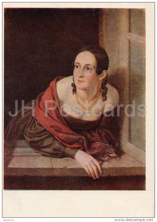 painting by V. Tropinin - Treasurer's wife , 1814 - woman - Russian art - 1954 - Russia USSR - unused - JH Postcards